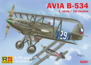 画像1: RS MODELS[RSM92067]1/72　アヴィアB354　１型 (1)