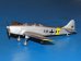 画像4: RS MODELS[RSM92167]1/72　マイルズマジスター英トルコ (4)