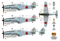 画像2: RS MODELS[RSM92170]1/72　キ６１　飛燕　II型改