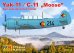 画像1: RS MODELS[RSM92165]1/72　Yak－11／C－11（東独・墺・独) (1)