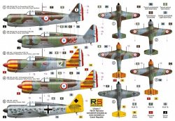 画像2: RS MODELS[RSM92199]1/72　ブロックMB－155