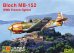 画像1: RS MODELS[RSM92217]1/72　ブロックMB.152戦闘機 (1)