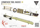RTディオラマ[RTDFM35020]1/35 パンサー G型用ツールラック (工場出荷時)