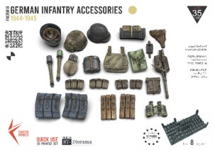 画像1: RTディオラマ[RTDFM35018]1/35 ドイツ軍歩兵装備品(1944〜1945) (1)