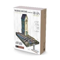 RTディオラマ[RTD48021]1/48 ディオラマベース：踏切