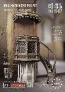 画像1: RTディオラマ[RTD35427]1/35 壁に設置された講壇 (1)
