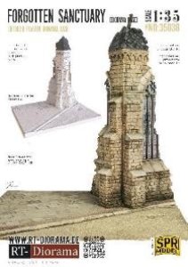 画像1: RTディオラマ[RTD35038]1/35 ディオラマベース："忘れられた聖所" (1)