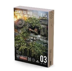 画像1: RTディオラマ[RTD35474]1/35 白樺の枝 (カモフラージュ用)
