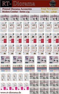 画像1: RTディオラマ[RTD35896]1/35 プリントアクセサリー：イラクの新聞 (1)