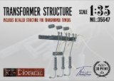 RTディオラマ[RTD35647]1/35 変電塔 アクセサリー