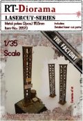 RTディオラマ[RTD35573]1/35 鉄柱 (2個) (115.5mm)