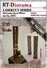 RTディオラマ[RTD35573]1/35 鉄柱 (2個) (115.5mm)