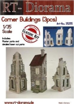 画像1: RTディオラマ[RTD35255]1/35 建物の角 (3種セット)