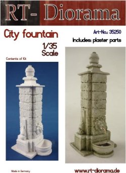 画像1: RTディオラマ[RTD35250]1/35 街の噴水