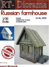 RTディオラマ[RT35220]1/35 ロシアの農家