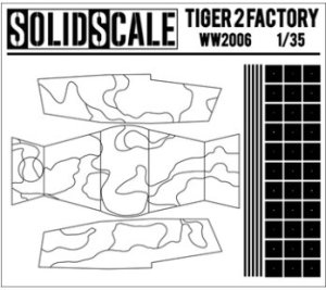 画像1: RTディオラマ[WW2006-35]1/35 TIGER 2 FACTRY (1)