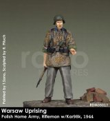 Rado Miniatures[RDM35017]1/35 ワルシャワ蜂起 ポーランド国内軍 小銃手 1944