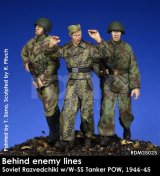 Rado Miniatures[RDM35025]1/35 WWII ロシア/ソ連 ドイツ軍陣地からドイツ戦車兵を連行するロシア赤軍偵察兵 1944-45（３体セット）