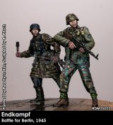 Rado Miniatures[RDM35031]1/35 WWII 最後の戦い ドイツベルリン1945(2体入り)