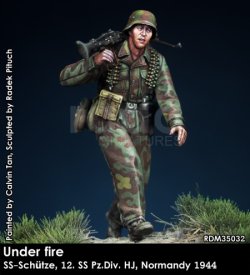 画像4: Rado Miniatures[RDM35032]1/35 WWII 独 ドイツ武装親衛隊MG射撃手 第12SS装甲師団「ヒトラーユーゲント」ノルマンディー1944