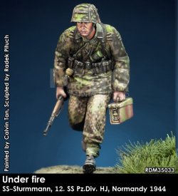 画像5: Rado Miniatures[RDM35033]1/35 WWII 独 ドイツ武装親衛隊上等兵 第12SS装甲師団「ヒトラーユーゲント」ノルマンディー1944