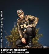 Rado Miniatures[RDM35037]1/35 WWII 独 武装親衛隊 戦車搭乗員 反撃を時を待つ　下士官 1944年夏