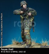 Rado Miniatures[RDM35039]1/35 WWII ドイツ武装親衛隊下士官「撃て!」ノルマンディー1944