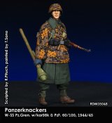 Rado Miniatures[RDM35048]1/35 WWII ドイツ武装SS擲弾兵 Kar98kライフル&パンツァーファウスト60/100 1944〜45