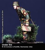 Rado Miniatures[RDM35056]1/35 WWII ドイツ Kar98小銃を持つ武装親衛隊兵士 ノルマンディー1944