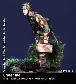 画像1: Rado Miniatures[RDM35056]1/35 WWII ドイツ Kar98小銃を持つ武装親衛隊兵士 ノルマンディー1944