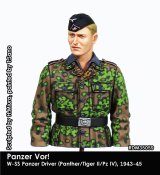 Rado Miniatures[RDM35059]1/35 WWII ドイツ 武装親衛隊戦車兵＃2 操縦手(パンサー/キングタイガー/IV号戦車) 1943-45