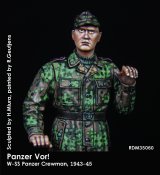 Rado Miniatures[RDM35060]1/35 WWII ドイツ 武装親衛隊戦車兵＃3 装填手 1943-45