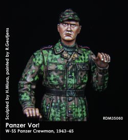 画像1: Rado Miniatures[RDM35060]1/35 WWII ドイツ 武装親衛隊戦車兵＃3 装填手 1943-45