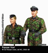 Rado Miniatures[RDM35062]1/35 WWII ドイツ 「パンツァー・フォー！」武装親衛隊戦車兵セット＃1 1943-45(2体入)
