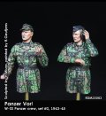 Rado Miniatures[RDM35063]1/35 WWII ドイツ 「パンツァー・フォー！」武装親衛隊戦車兵セット＃2 1943-45(2体入)
