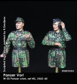 Rado Miniatures[RDM35063]1/35 WWII ドイツ 「パンツァー・フォー！」武装親衛隊戦車兵セット＃2 1943-45(2体入)