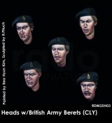 Rado Miniatures[RDM35H03]1/35 WWII 英 イギリス陸軍 ベレー帽を被る英兵スペアヘッドセット(5個入り)