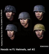 Rado Miniatures[RDM35H06]1/35 WWII ドイツ降下猟兵(FJ)用ヘルメットw/ヘッドセット2(5個入)