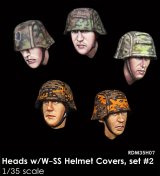Rado Miniatures[RDM35H07]1/35 WWII 独 ドイツ武装親衛隊兵士 SS迷彩カバー付ヘルメットスペアヘッドセット＃2(5個入)