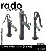 Rado Miniatures[RDM35S09]1/35 1930-40年代の手押しポンプ(3タイプ 3Dプリント製)