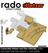Rado Miniatures[RDM35S108]1/35 WWII ドイツ ヘッツァー駆逐戦車 戦闘室天面セット(タコム用)
