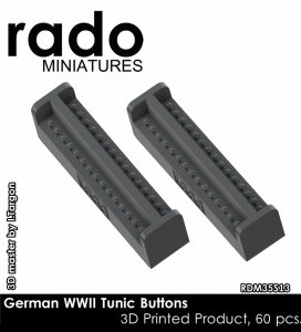 画像1: Rado Miniatures[RDM35S13]1/35 WWII ドイツ 制服上着用ボタンセット(3Dプリント製 60個入) (1)