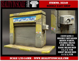 画像1: Reality in Scale[RIS35249] 中東の店舗 ベース付き (1)