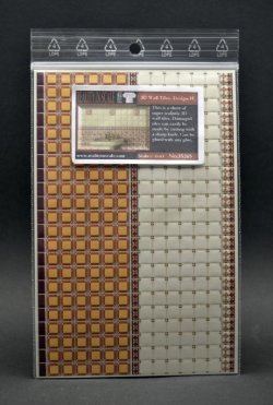 画像2: Reality in Scale[RIS35265]3D 壁のタイルセット- デザイン H