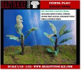 Reality in Scale[PLA07]バナナの樹