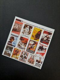 Reality in Scale[RIS35315]1/35 錆びた戦時プロパガンダポスターセット 連合国/枢軸国
