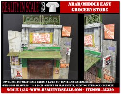 画像1: Reality in Scale[RIS35320]1/35 アラブ/中東の食料品店　