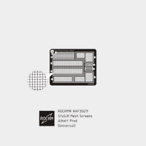 画像1: ロコムモデル[AF35G11]1/35 WWII ドイツIII号突撃砲用メッシュスクリーンAlkettProd(汎用型) (1)