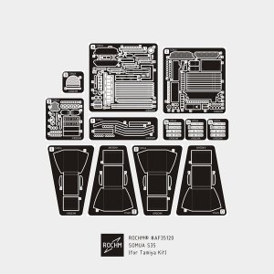 画像1: ロコムモデル [RCAF35120]1/35 WWII 仏 ソミュア S35（タミヤ用） (1)