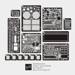 画像1: ロコムモデル [RCAF35131]1/35 WWII独 パンターD型 中期 エッチング基本セット(DML用)